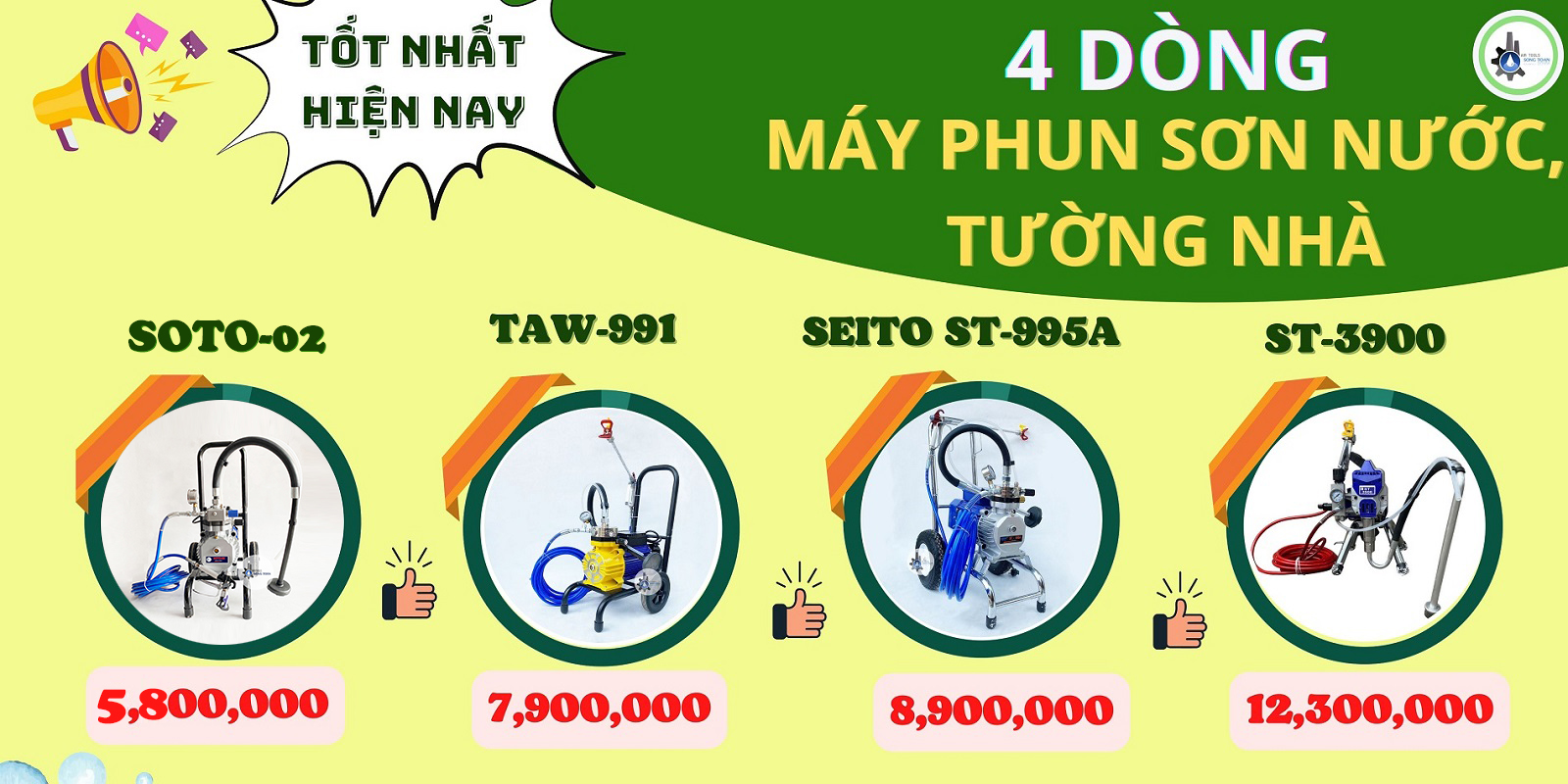 Bình phun sơn nước