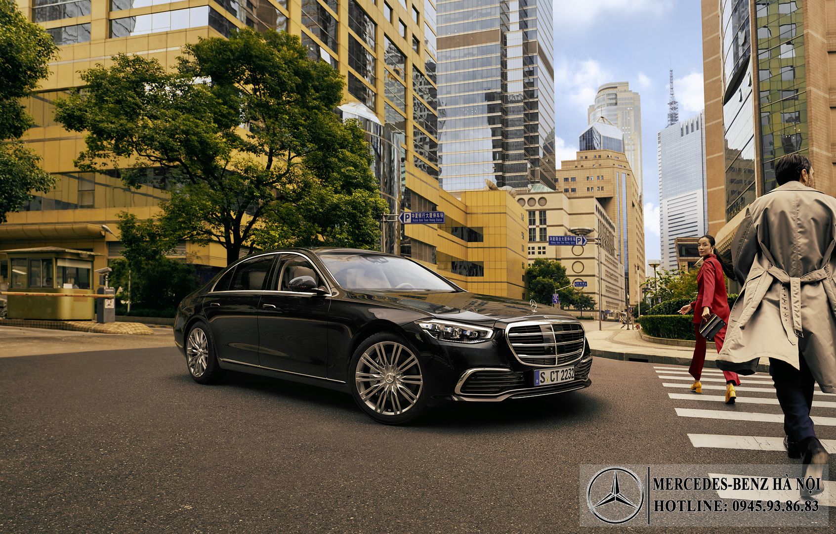 Mercedes s450 nội thất